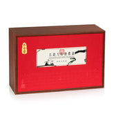 WHF 特级大红袍礼盒(125g*2罐)